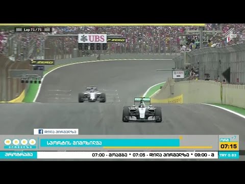 უნგრეთის ნაკრები ევრო 2016-ის 21-ე ფინალისტი გახდა