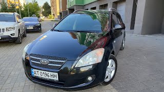 Продам Kia Ceed 2008рік 2.0газ/бенз.