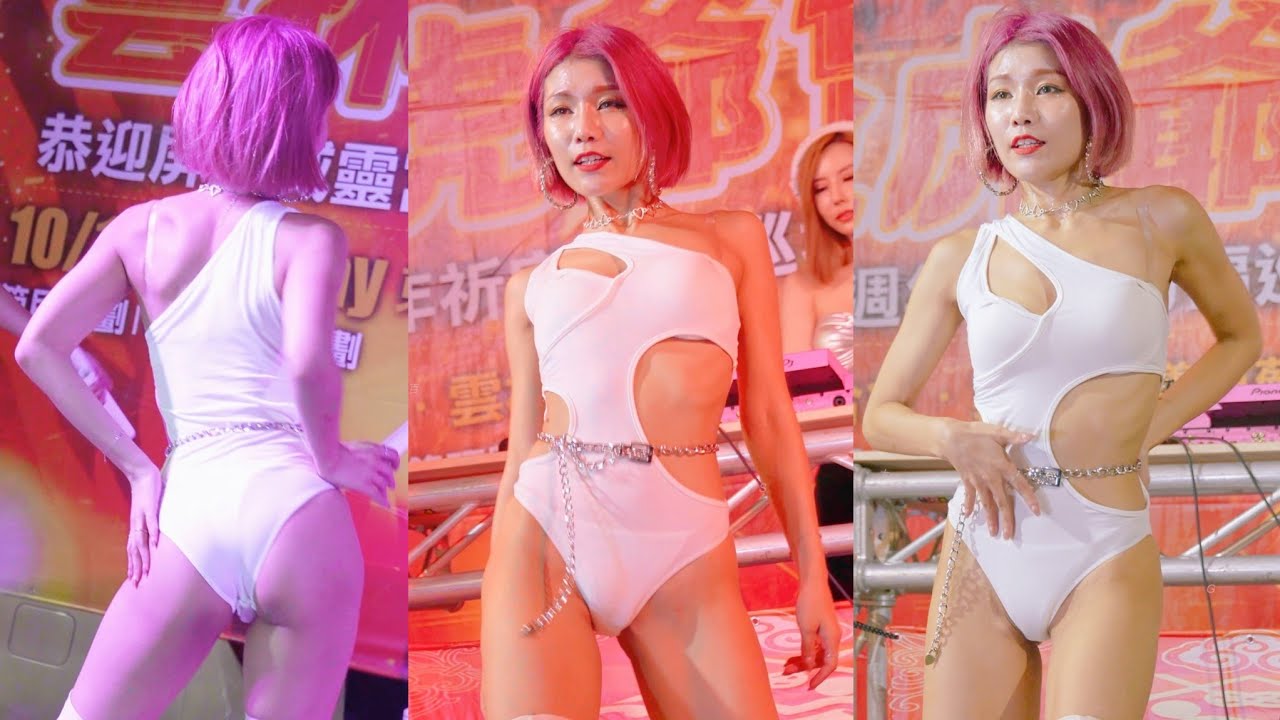 Water Lady 水姑娘 惠妮休斯蹲 蹲蹲 廟會熱舞 屏東 威靈宮 開基 40週年 繞境大典