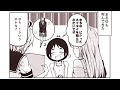 【本家・艦これ漫画まとめ】Kantai Collection #35