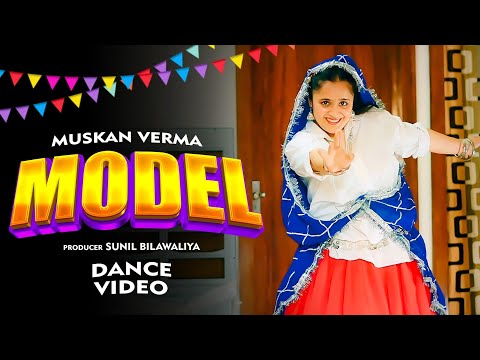 Modal Dance Video Muskan Verma | DJ Viral Haryanvi Songs | Sandeep Chandel | Bilawaliya Records