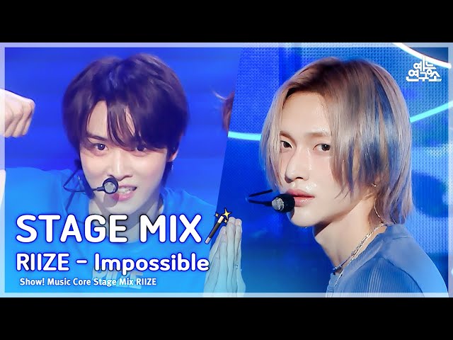 [STAGE MIX🪄] RIIZE – Impossible | Show! Music Core class=