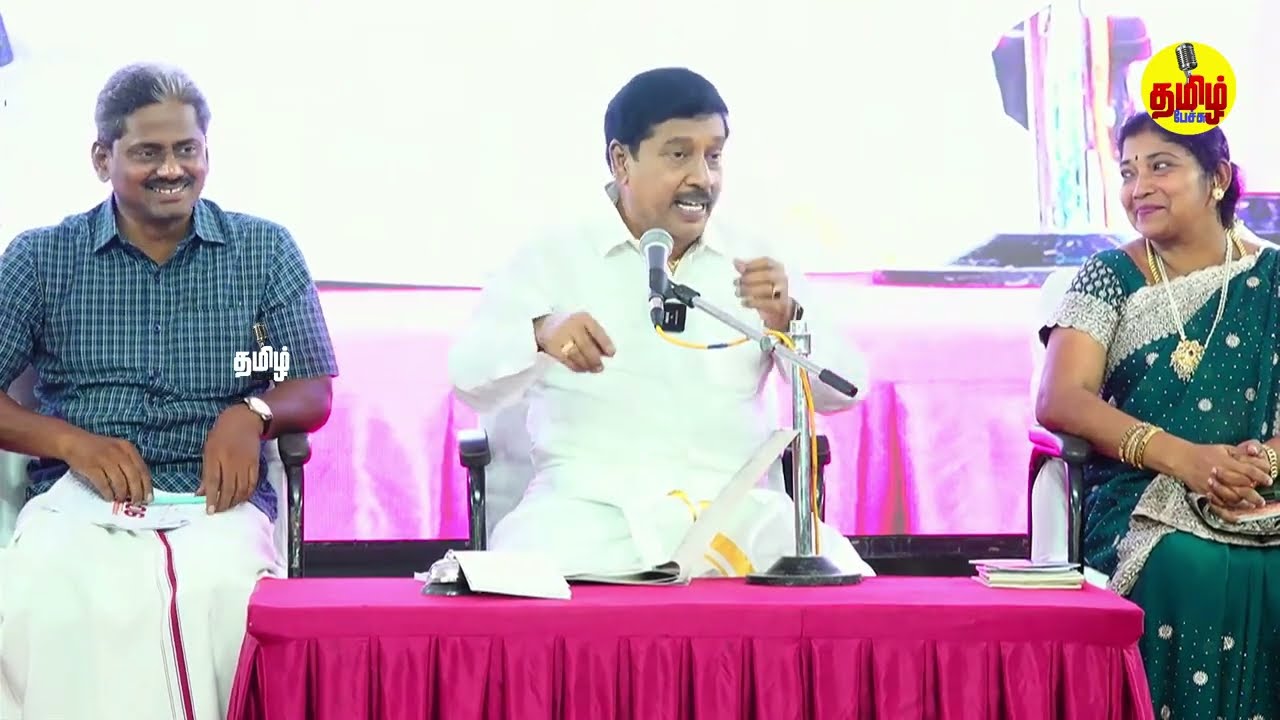 விழுந்து விழுந்து சிரிக்க இதை பாருங்க... | Sirappu Pattimandram | ஞானசம்பந்தம் அவர்களின் பட்டிமன்றம்