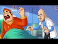 Aaj Mangalwar Hai, Lala Ji Ko Bukhar Hai + More Hindi Rhymes - FunForKidsTV