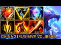 AS Mage Tank Hybrid VOLIBEAR Jungle 1 Shot Delete - China Wild Rift New Meta Build &amp; Runes By Tiarty