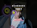 Yan Sang Chuanzhang From Strange To Familiar To Strange Yan Sang Chuanzhang From Strange To Familiar To Strange