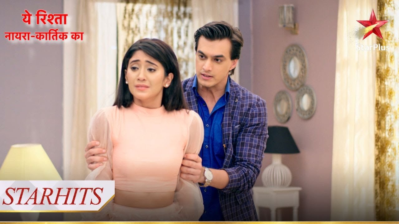 Kya Naira chhod paayegi Kartik ko? | Yeh Rishta - Naira Kartik Ka