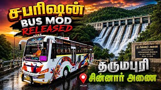 🔥 TN PVT BUS MOD RELEASED 🔥 | SABARISHAN BUS LIVERY RELEASED 🤩 | BAALAJI V2 BUS MOD | BUSSID KRKPYT screenshot 5