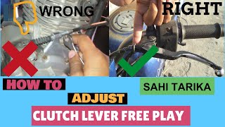 How to adjust clutch lever free play of motorcycle  (right way) | pulsar (Hindi) screenshot 5