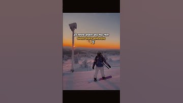 Attitude and sigma caption #attitude #sigma #caption #motivation #sigmarule #xto