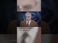 وفاة الإعلامي جميل عازر أحد مؤسسي قناة الجزيرة وأول من أطلق شعارها الأثير الرأي والرأي الآخر 