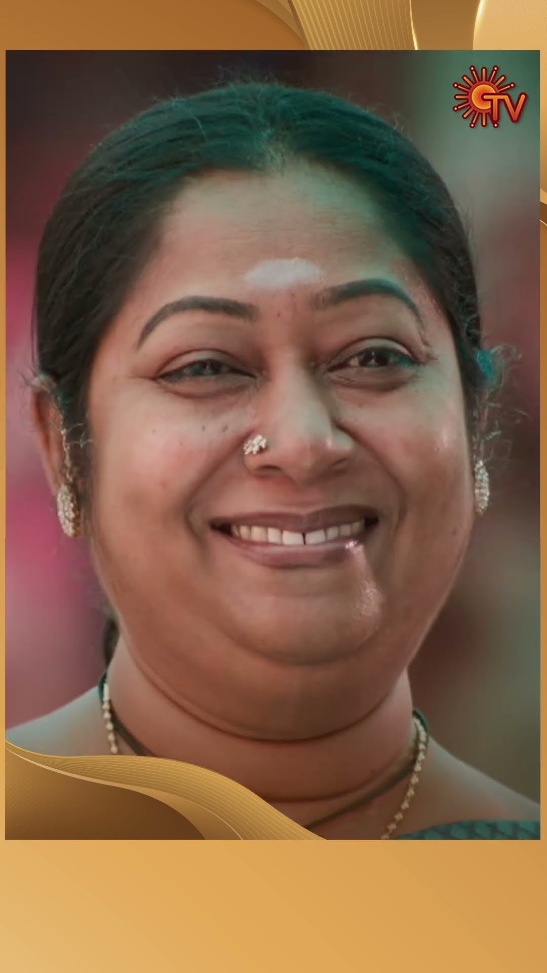 #Ranjani #SunTV #shorts #tamilserial