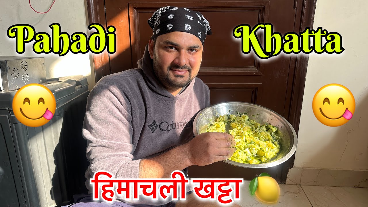 Pahadi Khatta Making Progress 🍋 हिमाचली खट्टा 😋 || Kunal Chandni Vlogs 