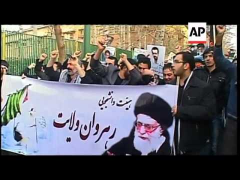 دانشجویان در اعتراض به ترور کارشناس جوان هسته ای تظاهرات کردند