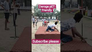 physical academy #BiharPolice #Bihardaroga #SSC #BSSC #ASO #BSO #teacher #NTPC #RRB #groupD
