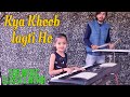 Kya khoob lagti ho  keyboard playing by rajvi  sur music classes morbi