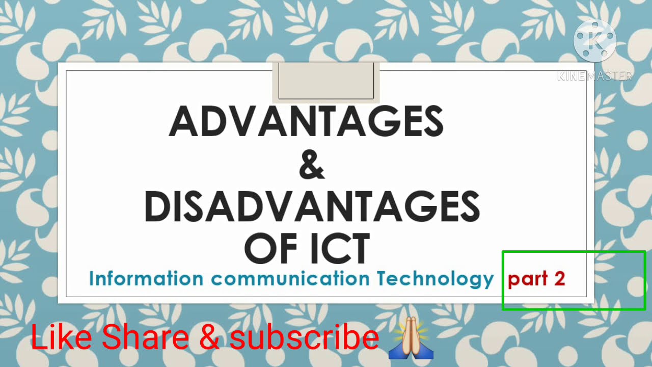 advantages of communication technology