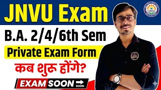 Jnvu Private Exam Form 2nd/4th/6th Sem. इस दिन शुरू, परीक्षा भी जल्दी, Pending Results Soon!!!