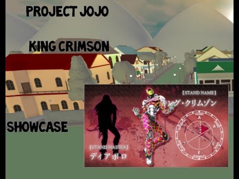 Roblox Project Jojo King Crimson Visit Rblx Gg - roblox project jojo king crimson over heaven