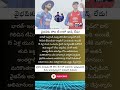#VaibhavSuryavanshi #INDvsENG #TeamIndia #CricketNews #T20Cricket #IndianCricket