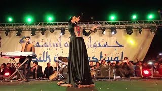 Video thumbnail of "آهنگ شیخ علی  آریانا سعید  در بامیان / Aryana Sayeed - Shaikh Ali in BAMYAN⁩"