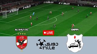 Al Ahly SC vs ENPPI | Egypt - Premier League Championship Group 2026 screenshot 1