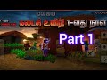 Minecraft hard core in tamil game play video @VinveliTamilGamings 