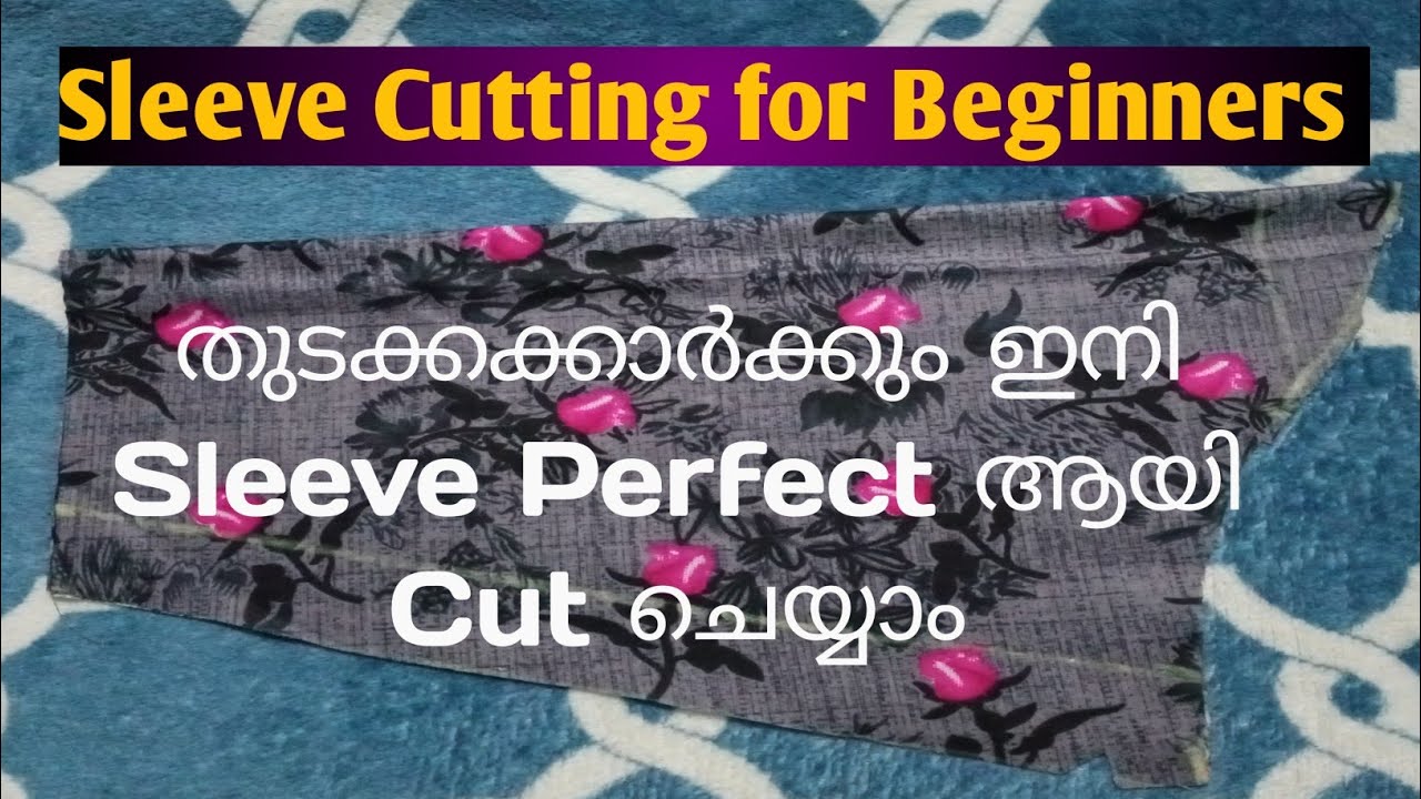 Sleeve Cutting for Beginners / Perfect Churidar Sleeve Cutting method ✂️💕 