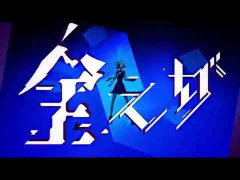 RIS  ウタカタララバイ/歌ってみた