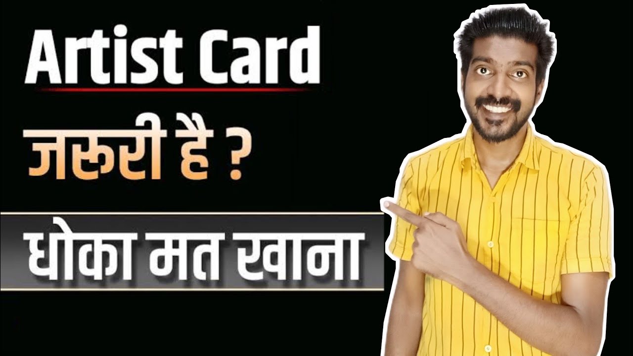 Makeup Artist Union Card Saubhaya Makeup