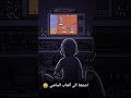 إشتقنا إلى ألعاب الماضي العاب الزمن الجميل Nostalgia Nostalgiagamer Games Gaming Shortgame إشتقنا إلى ألعاب الماضي العاب الزمن الجميل Nostalgia Nostalgiagamer Games Gaming Shortgame