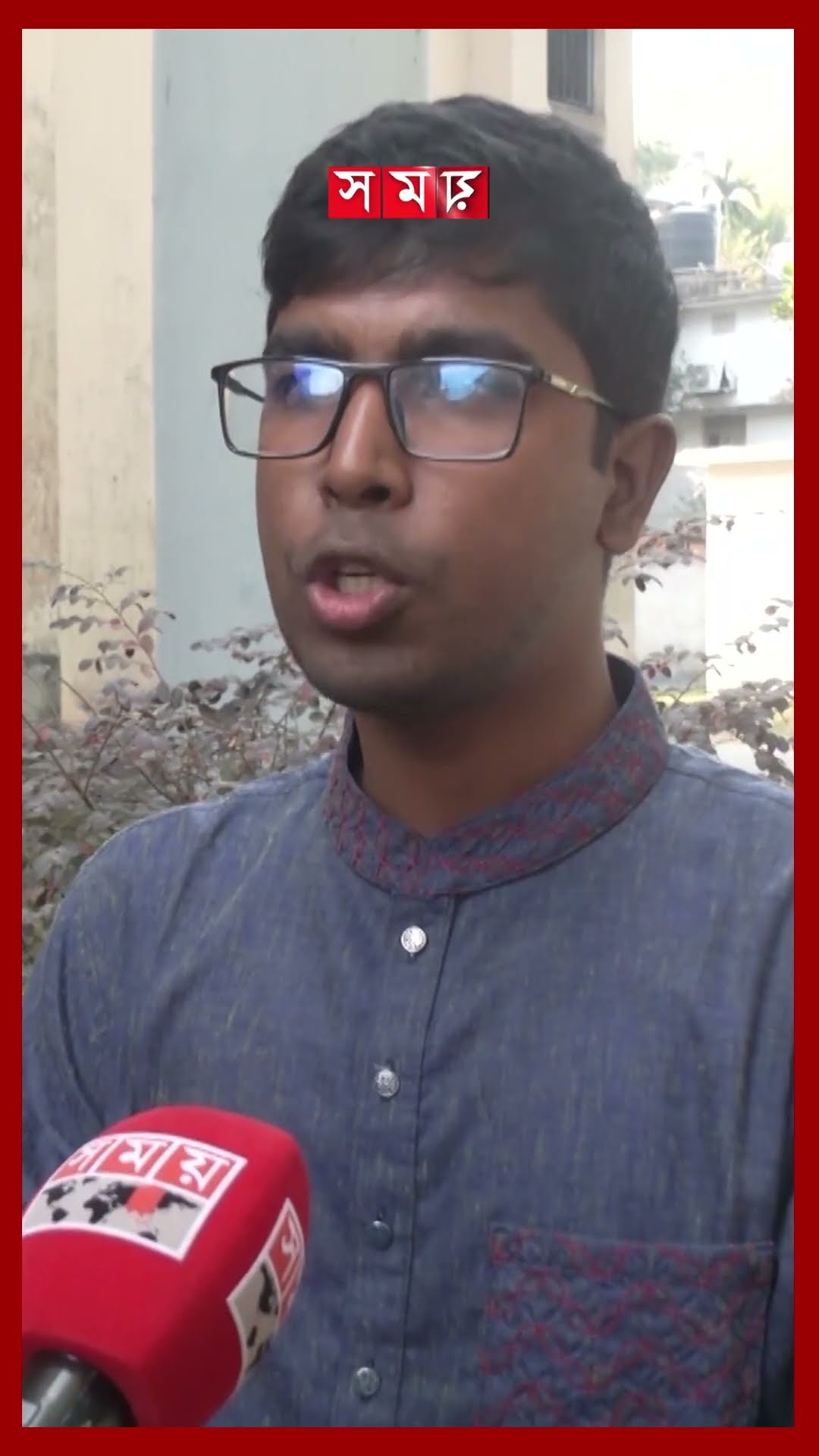 ভারতীয় ঋণ আসেনি, অনিশ্চিত সিরাজগঞ্জ-বগুড়া রেলপথ প্রকল্প #boguratosirajganj #railwayproject #somoytv