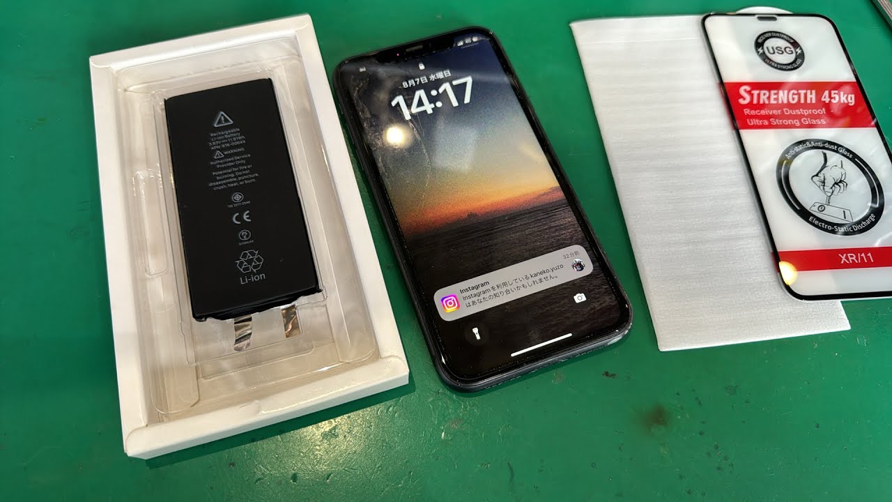iPhone 11 128GB バッテリー71% iPhone 11 バッテリーBMS交換修理20分以内スピードアタック