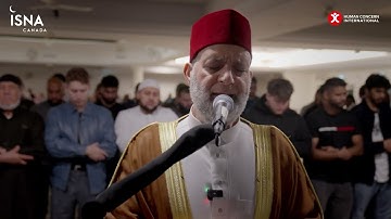 صلاة العشاء / مسجد إسنا ، تورونتو كندا / ماتيسر من سورة أل عمران / إمامة حسن صالح