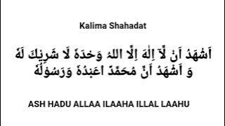 Kalima Shahadat in Arabic Text With English Transliteration By Saad Al Qureshi Kalima Series