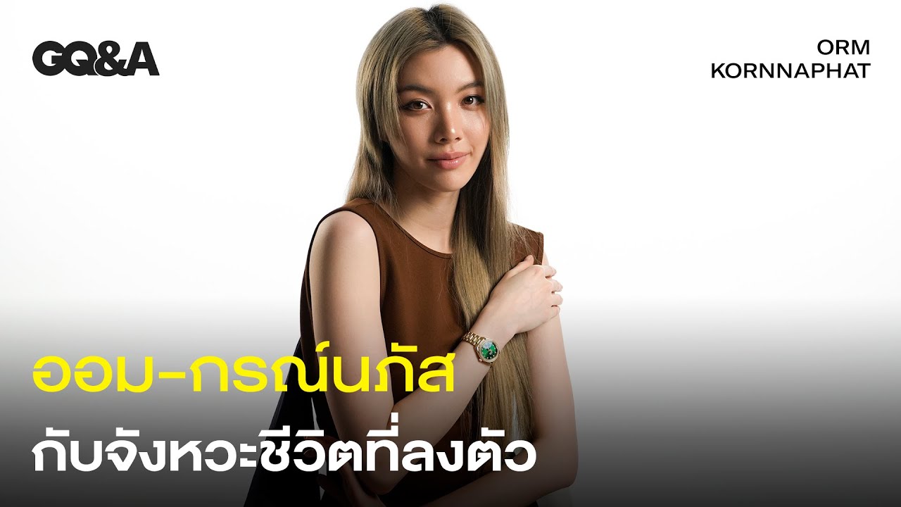 ละคร ใต้เงาตะวัน 2566 ปารีณา (รีน่า) เผชิญกับความมืดมิดที่เข้าปกคลุมชีวิต เมื่อข่าวการจากไปอย่างกะทันหันของ ฉาย ผู้เป็นพ่อ สร้างบาดแผลใหญ่หลวงในหัวใจ แต่ภายใต้ความเศร้าโศกนั้น รีน่าสัมผัสได้ถึงเงาปริศนาที่กำลังคืบคลานเข้ามา ความจริงไม่ใช่สิ่งที่ถูกเปิดเผย แต่เป็นสิ่งที่ต้องออกค้นหา และการเดินทางเพื่อไขปริศนาครั้งนี้ นำพาเธอให้โคจรมาพบกับ กรณ์ เชิญอิสราชัย ชายหนุ่มที่ภายนอกดูเหมือนไร้แก่นสาร แต่ภายในกลับซ่อนความมุ่งมั่นที่จะเคียงข้างเธอ เส้นทางที่ทั้งสองร่วมกันเดิน ไม่เพียงแต่เผยความลับอันดำมืดของตระกูลเชิญอิสราชัย แต่ยังถักทอสายใยความสัมพันธ์จากความบาดหมางให้กลายเป็นความรักที่งดงาม 18