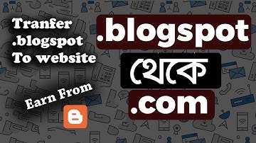 How to add custom domain in blogspot (.com .net .org .info) Promo code- Sohag360