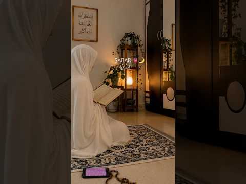 Allah ke siwah koi  #islamicvideo #trending