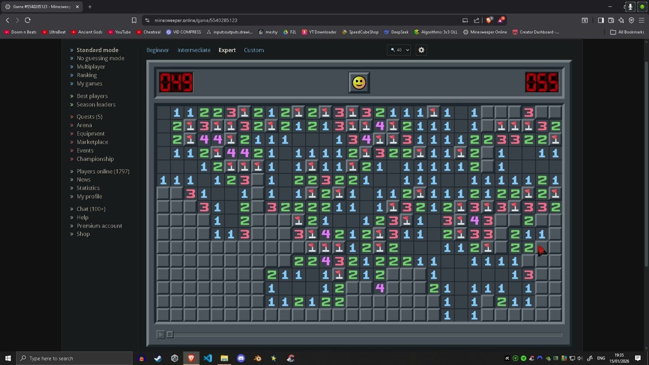 Swept in 107 seconds