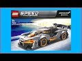 LEGO Speed Champions 75892 PMcLaren Senna- Speed Build for Collecrors - Full Collection (23/39)