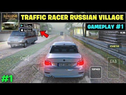 Traffic Racer Russian Mod Traffic racer russian village | full gameplay - YouTube