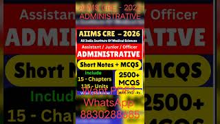 Aiims cre Assistant Administrative / Office Assistant / Assistant Administrative Officer | AIIMS cre