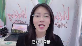 阿里女员工被侵害案，王某文无罪释放，王某文妻子给出了答案A股|中国股市|    #投资技术 #A股市场 《今日股市》