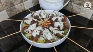 seekh kabab recipe - beef sticks - Restaurant style Seekh Kabab Recipe - سیخ کباب *cook with mariam*