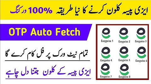 Easypaisa clone new version | How to clone easypaisa app in 2023 | Easypaisa ke clone kaise banaye