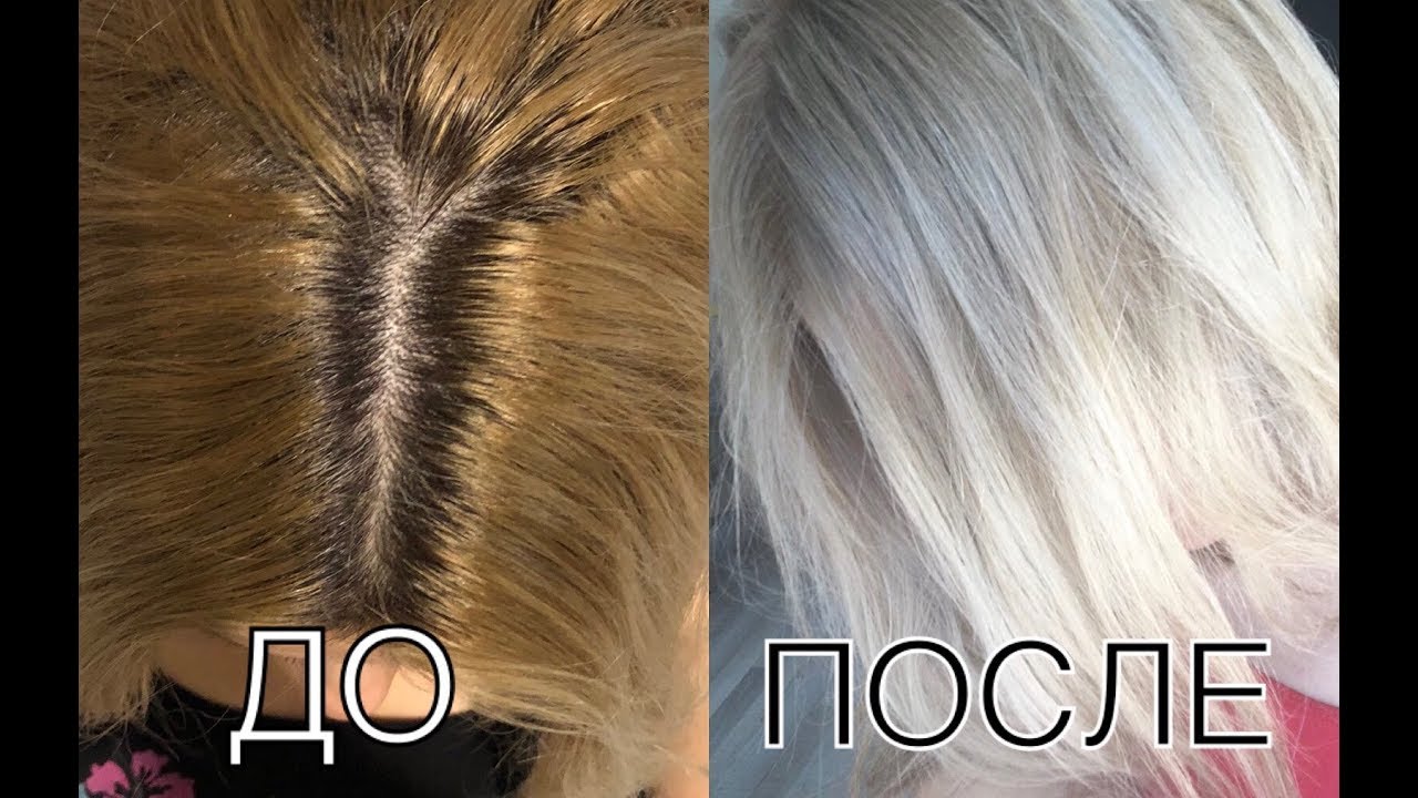 СУПЕР ПЛАТИНОВЫЙ БЛОНД | ОСВЕТЛЕНИЕ И ТОНИРОВАНИЕ ВОЛОС В ДОМАШНИХ ...