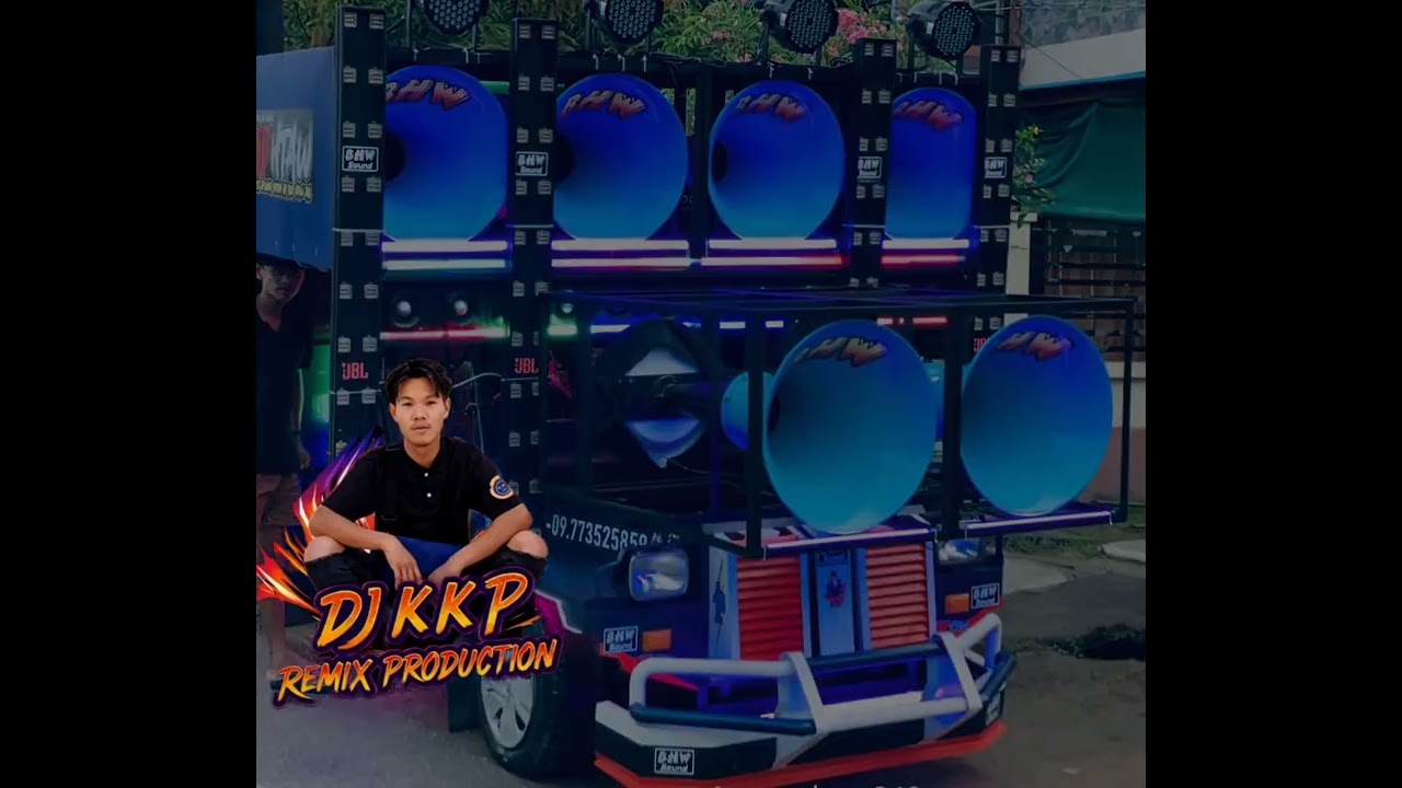 🔰Dj K K P Remix 🔰လော်သံရှယ်ကြမ်းတာမို့ကွိုင်တွေလောင်ကုန်မယ်