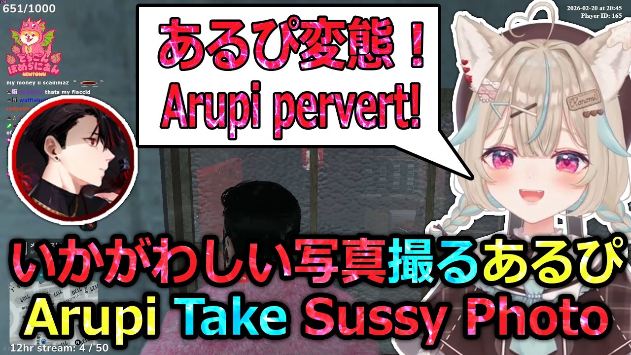 【NEW TOWN】rpr Take Sussy Photo and Got Called a Pervert by Konomi【Eng/JP Sub】