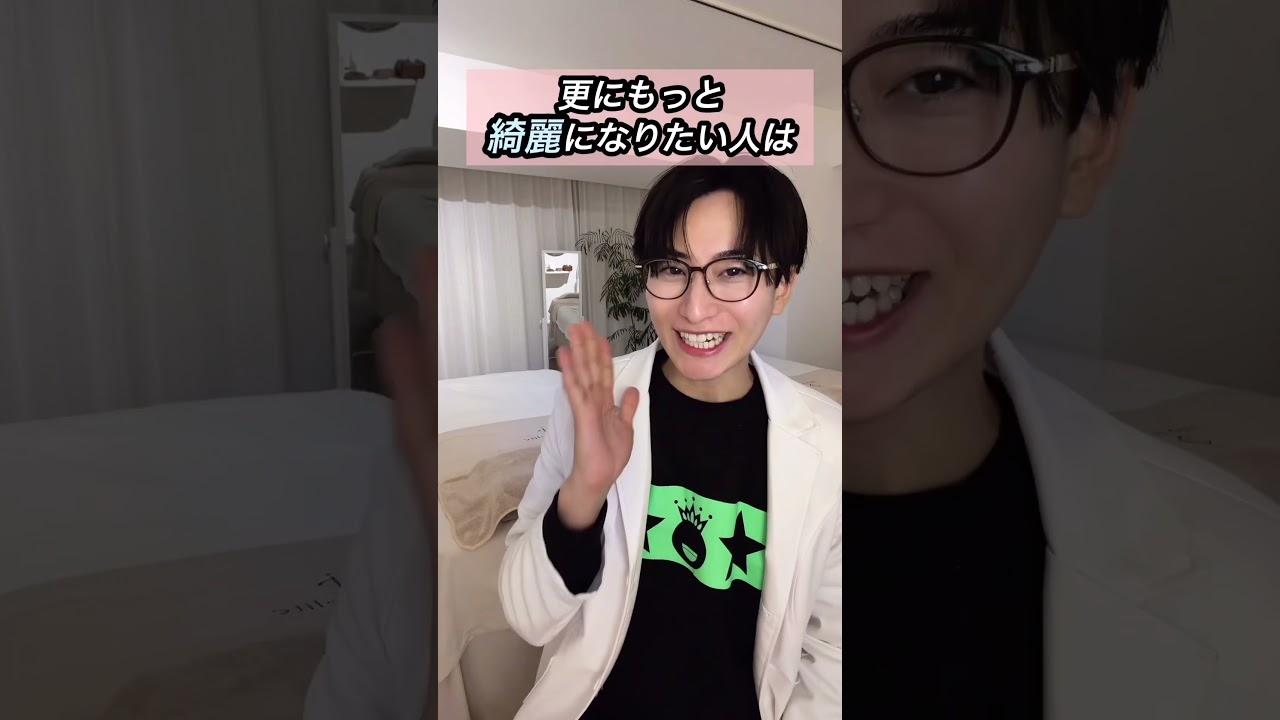 #肩甲骨はがし #ストレートネック