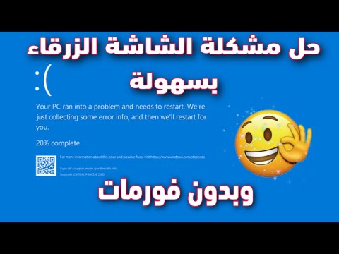 فيديو: PWGen: إنشاء كلمات مرور آمنة مشفرة